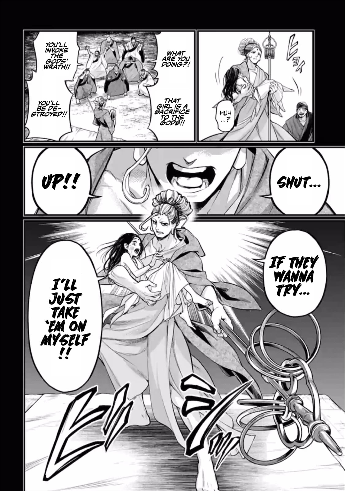 Record Of Ragnarok, Chapter 47 image 59